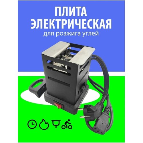 ���� ������������� ����� ��� ������� �����, ������ �� 1250 ���