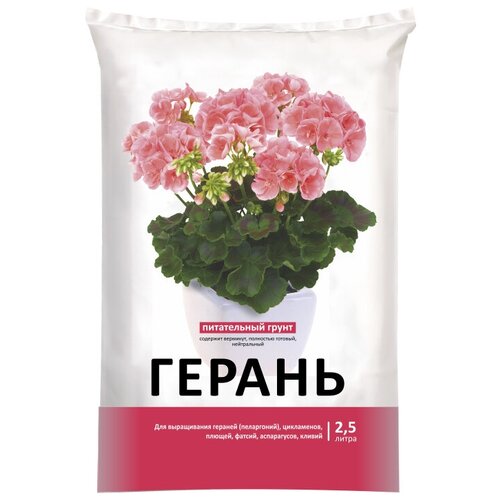   -  , 2.5 , 1.5 ,   221 