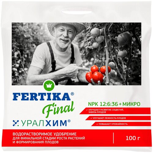 ���� ��������� FERTIKA Final (�����), 100 �, 1 ��., ������ �� 211 ���
