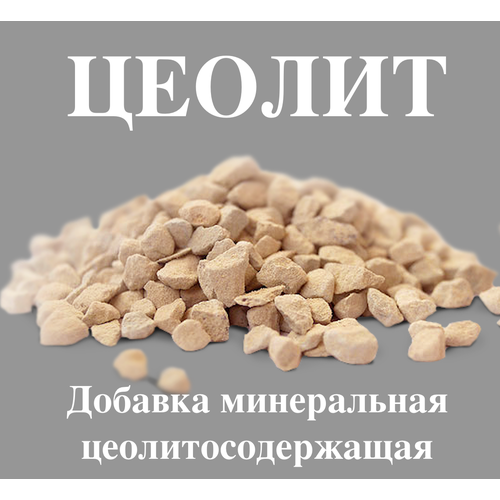 ���� ������ ������������� �����������, ������� 1-3 ��,/ ����������� ��������� ��� �������� / ��������������� ��� ����, �������, ������������, ������ �� 350 ���