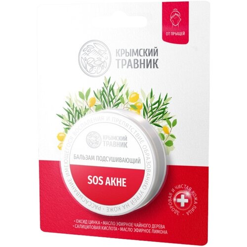 ���� ������� �� ������ � ����� �SOS-AKNE�, �������� �������, ������ �� 322 ���