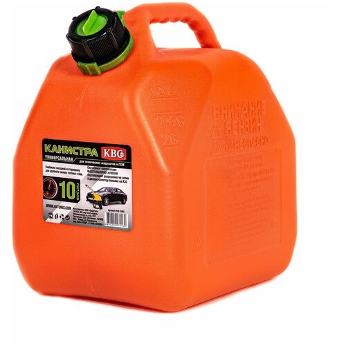 ���� �������� ��� 10� � ������, ������ �� 950 ���