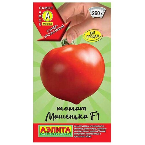 ���� ������ ��������� ������ ����� �������� F1 10 ��., ������ �� 60 ���