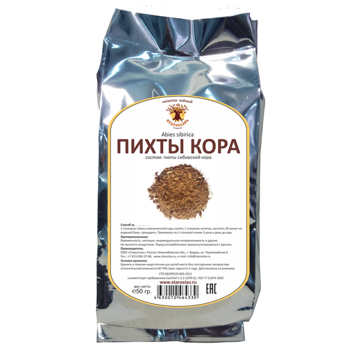 ���� ��������� ���� �����, 50 �, ������ �� 273 ���