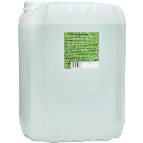 ���� ������� ��������������� �������� ������������� ���������� 0,05%, 20000 ��, 20700 �, ��� ������: ��������, ������ �� 6522 ���