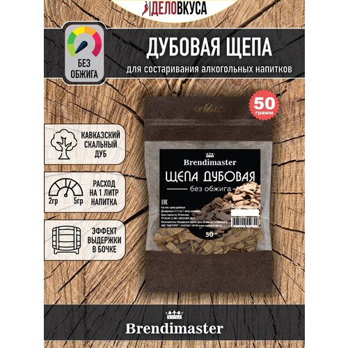 ���� ���� �������, ��� ������, 50 �, ������ �� 245 ���