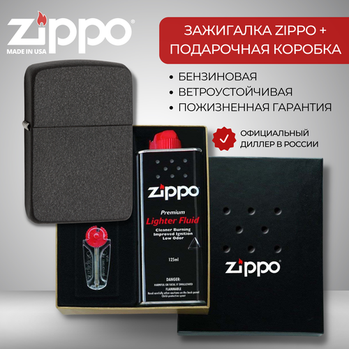    ZIPPO (  ZIPPO 28582 1941 Replica, ,   Black Crackle +  + , 125  )   -     , -, 