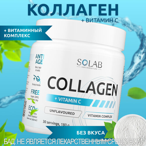  SOLAB       (),  ,  30 , .,   510 