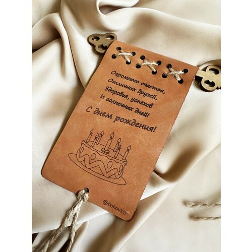     ,    ,       ,         ,   730 