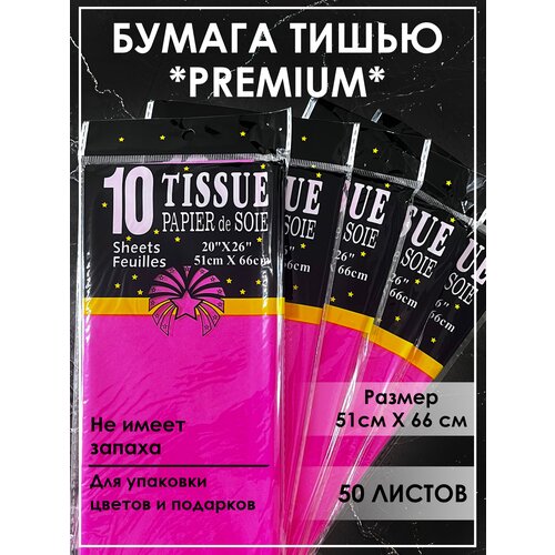 ���� ������ ����� ��� ��������� ����������� 50 ������ ��������-����������, ������ �� 589 ���