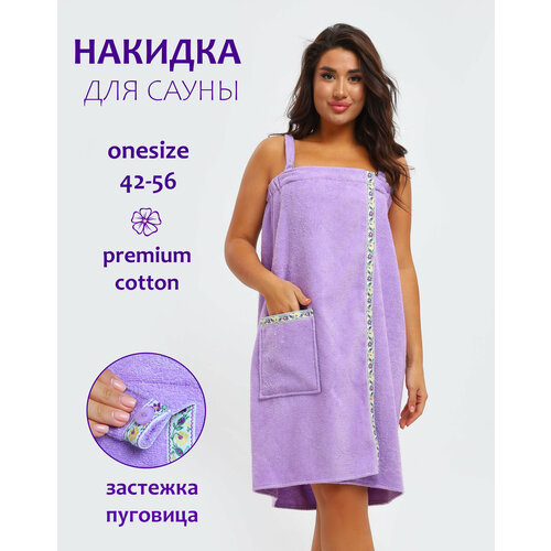 ���� ������� ������� �������� ��� ���� � ����� �� ������/���������� �������� ��������-������, ������ �� 1690 ���