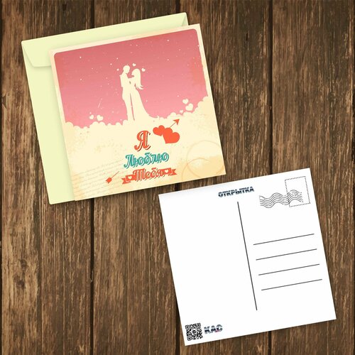 ���� �������� ��������������� � ���������, ������ �� 120 ���