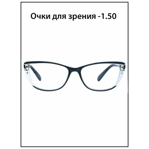 ���� ���� ��� ������ ������� � ���������� -1.5, ������ �� 752 ���