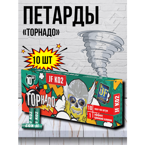 ���� ������� 