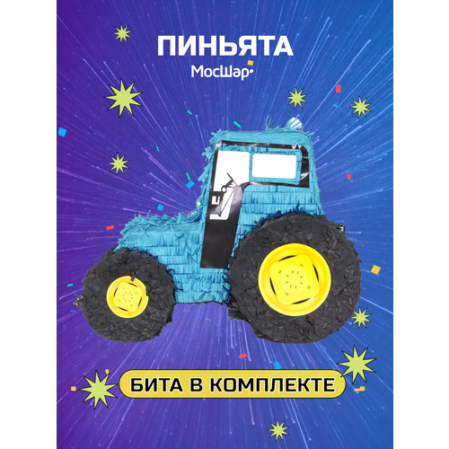 ���� ������� � �����, ������� �� ���� �������� � �������, ����� �������, ������ �� 2846 ���