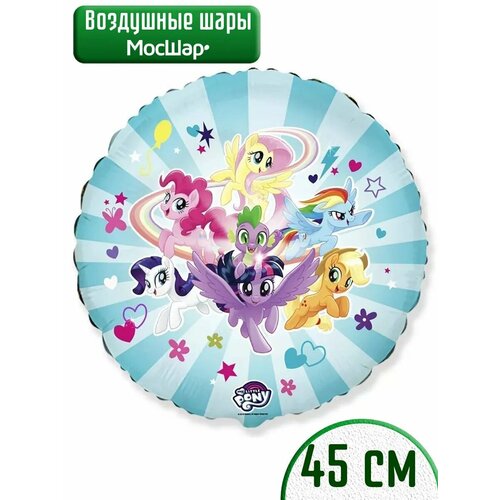      My Little Pony,  45,   263 
