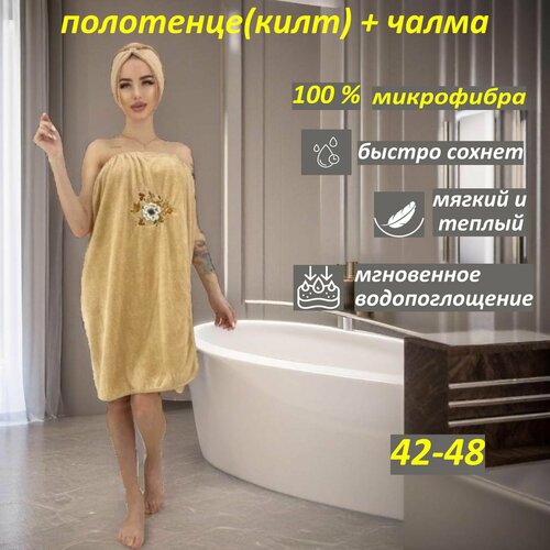   (  ) +     , , .,   860 