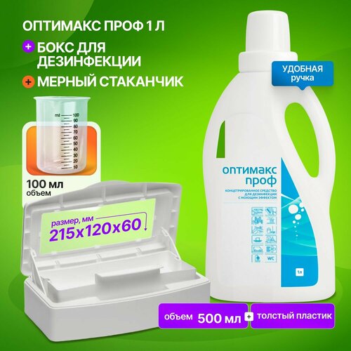 ���� �������� ���� ����� ��������������� ������ �������� �������� ���� � ������ ���������� 1 �. + ������ ������ + ���� 0,5 �. ��� ����������� ������������, 1000 ��, 1150 �, ������ �� 1120 ���