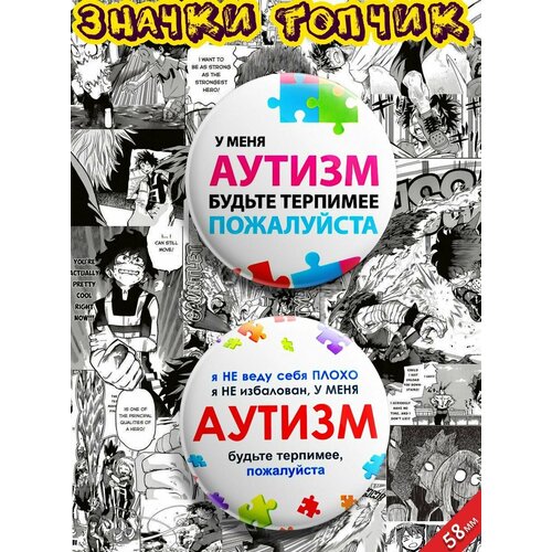 ���� ����� ������� ������, ������ �� 250 ���