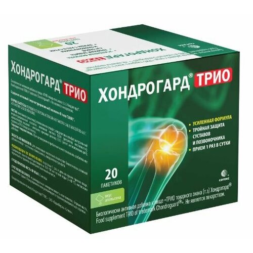 ���� ���������� ���� ���. � ����, 6 �, 20 ��., ��������, ������ �� 2286 ���