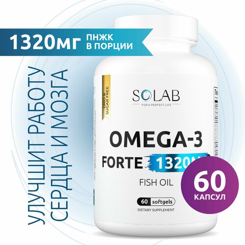  SOLAB -3 ,   1320 , 60%,   ,    -     , -, 