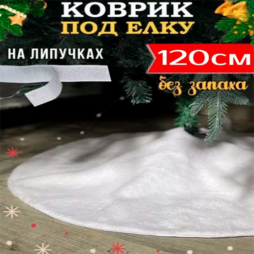 ���� ������ - ���� � �������� ������ ��� ���������� ����. d120. �������� ���� ��� �������������� ���, ������ �� 1515 ���