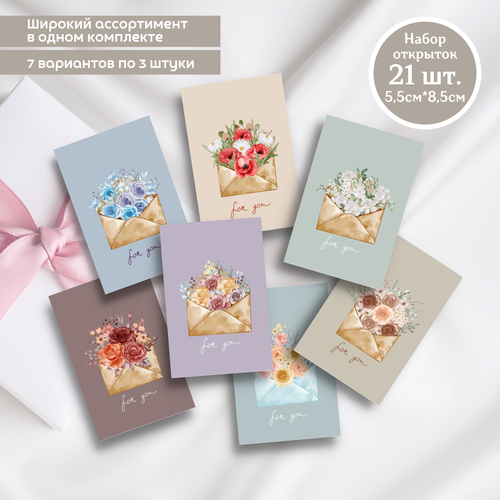 ���� ����� ���� �������� / 21��, ������ �� 350 ���