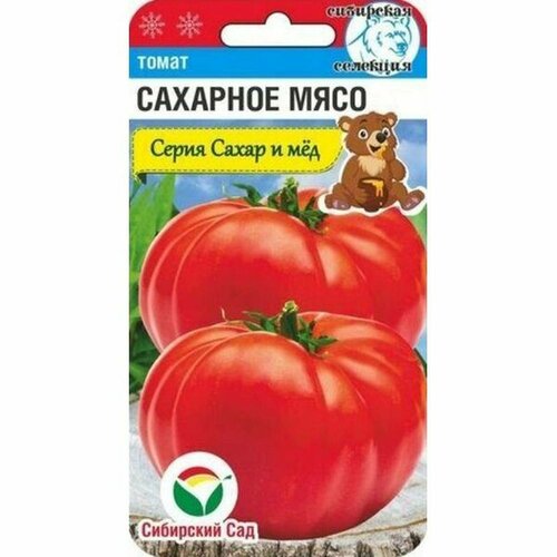 ���� ������ ����� �������� ���� (������������) ��. (��������� ���) 20��, ������ �� 234 ���