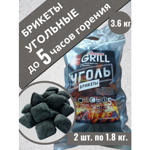 ���� �������� ������� ��� �����, �������, ������� , ����� ��� ������� 3.6 ��., ������ �� 813 ���