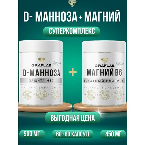  D-   6,  ,   60 ,   696 