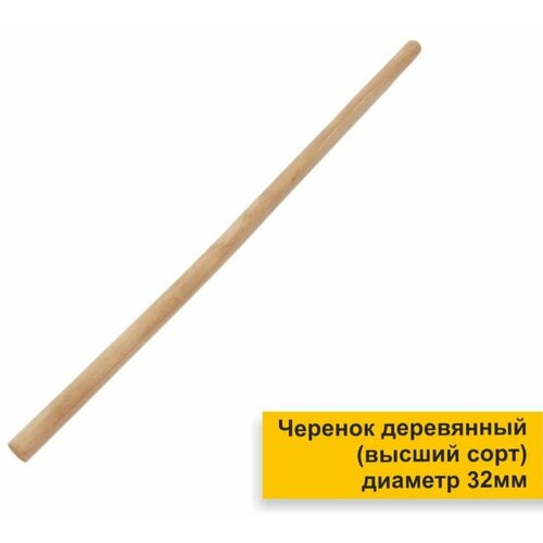 ���� ������� ����������, 32 � 1200 ��, ������ ����,, ������ �� 311 ���