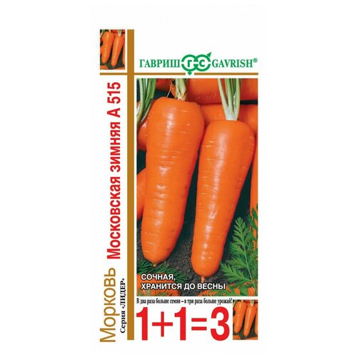 ���� ������ ������� ���������� ������ � 515, 4,0�, ������, ����� ����� 1+1, 10 ��������, ������ �� 97 ���