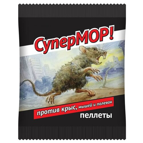 ���� �������� �������� ������� 105 �, �����, 0.105 ��, ������ �� 100 ���