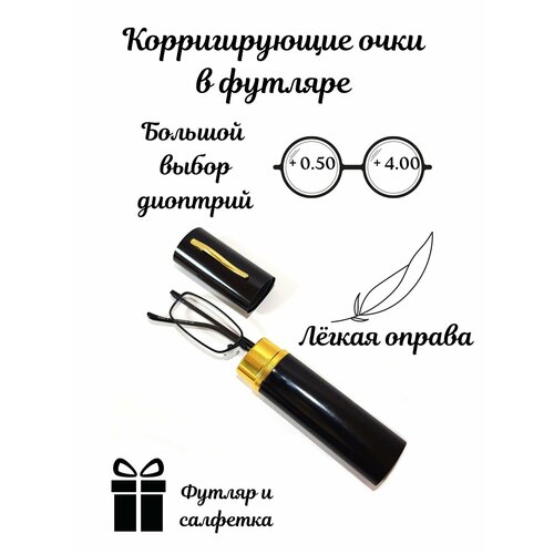 ���� ������� ���� � ������� 