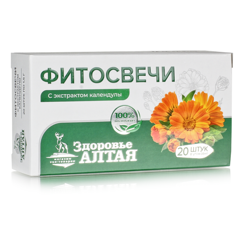 ���� ��������� � ���������� �������� �� ���� 20 ��, ������ �� 796 ���