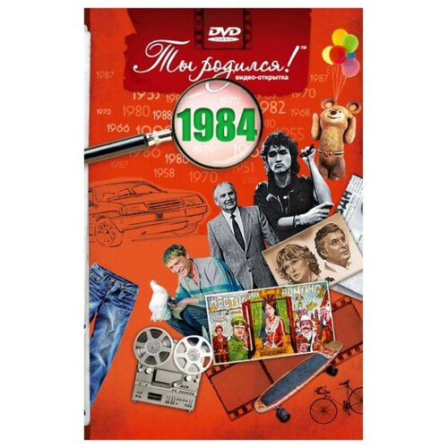 ���� DVD-�������� 