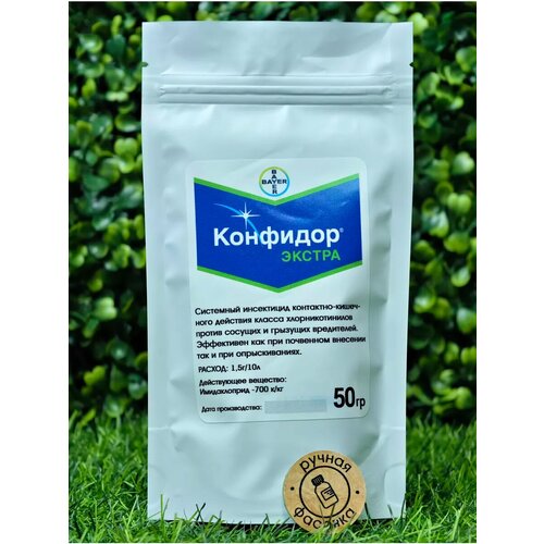 ���� ���������� �������� ������ 50 ��, ������ �� 1628 ���