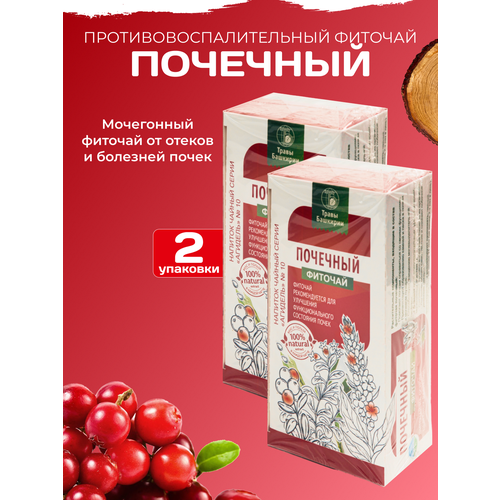 ���� �������� ���� �������� ������� �� ������ � ������� ������� 2 ��, ������ �� 382 ���