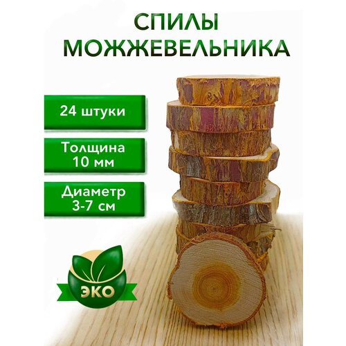        24 ,     3-7 ,   570 