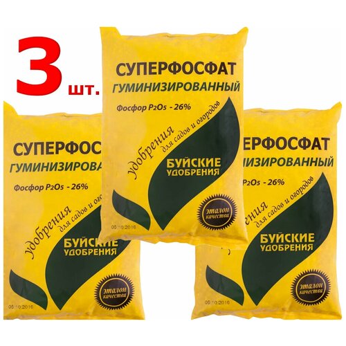 ���� 3�� �� 900��(2700��) ��������� ������� ��������� ����������� ����������������, 0,9 ��, ������ �� 700 ���