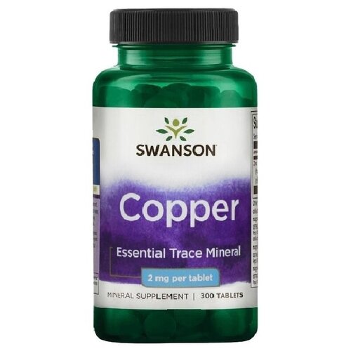 ���� Copper, 2 ��, 300 ��., ������ �� 1800 ���