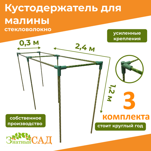    , / /24030120/ / 3 ,   5970 