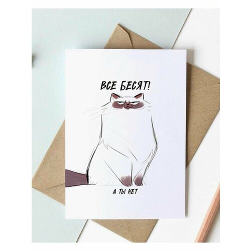 ���� ��������������� �������� � ��������, ������ �� 195 ���