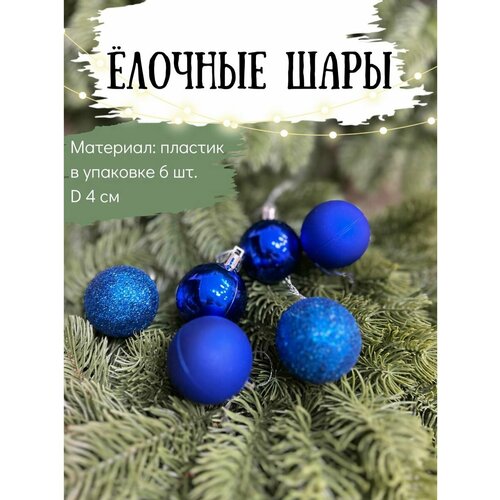     Mriya Fleur,  4 , 6 , ,   219 