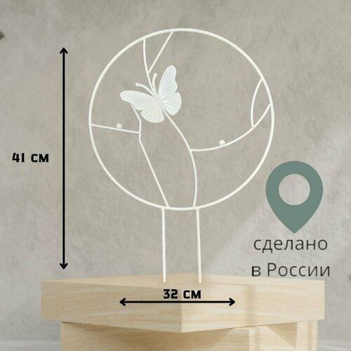 ���� ������� ��� �������� 