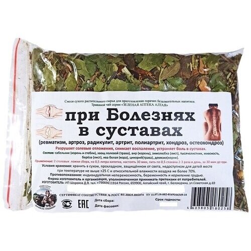 ���� ���� ���� ��� �������� � �������� ������ ������� 150 ��., ������ �� 550 ���