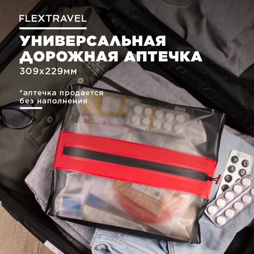   FlexTravel ,       -     , -, 