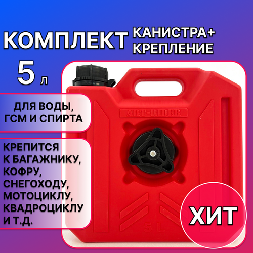 ���� �������� ��� ������� ART-RIDER 5 �, �������� ��� ����, �������� ��������������, � ���������� � ���������, �������, ������ �� 2500 ���