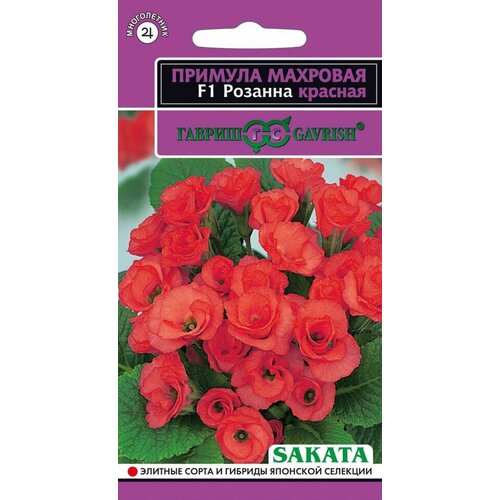 ���� ������ ������� �������� ������� ������� F1, 5��, ������, Sakata, ������ �� 164 ���