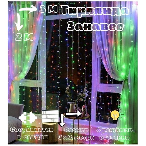 ���� ������������� �������� �������, ����� , ��������������� ����� �� ���� , 3�2 ����� , ������������, ������ �� 515 ���